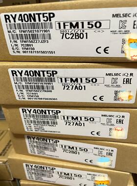 RY40NT5P 全新原装，