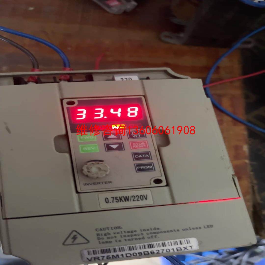 （请询价）8000 VR75M1 三晶220V 0.75KW变频器 少议价,电子元器件市场,其它元器件,淘宝优惠券,粉丝福利购,淘宝优惠卷