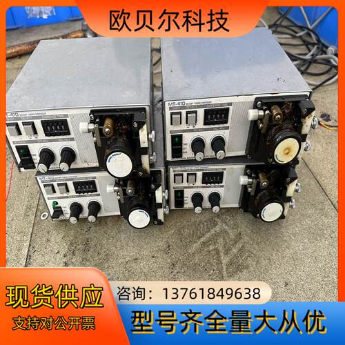武藏蠕动式 快干胶点胶机musashi MT-410 /四套