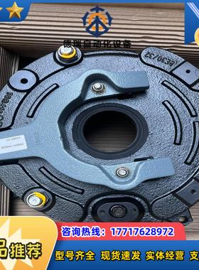 SEW制动器型号BE32B全新原装议价