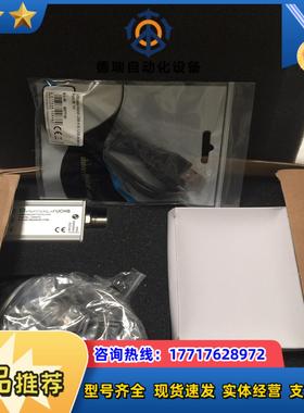 IO-LINK-Master02-USB IOLINk议价