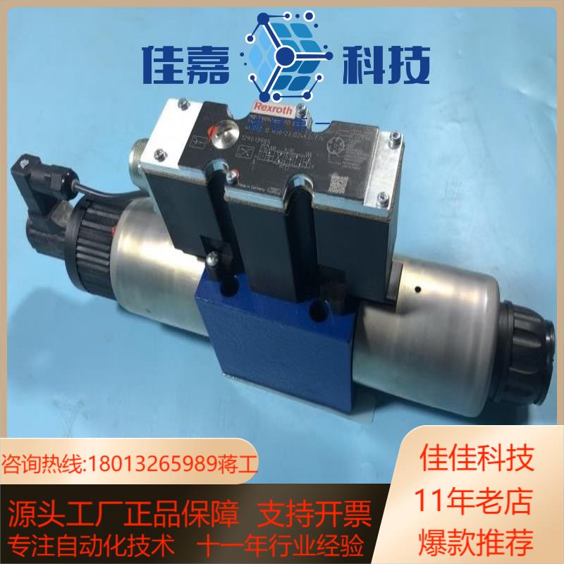 R900949806 4WREE10W50-2X/G24K3