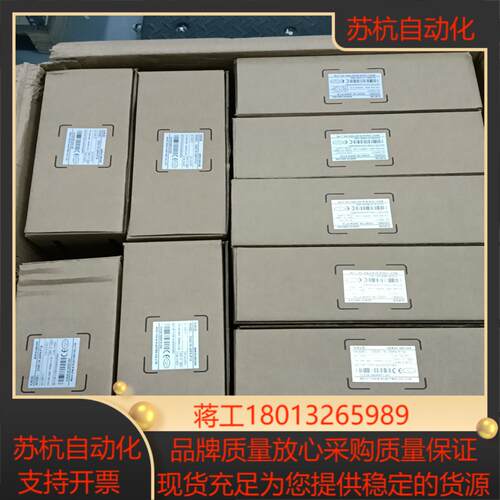 DS5C1-20P4-PTA350