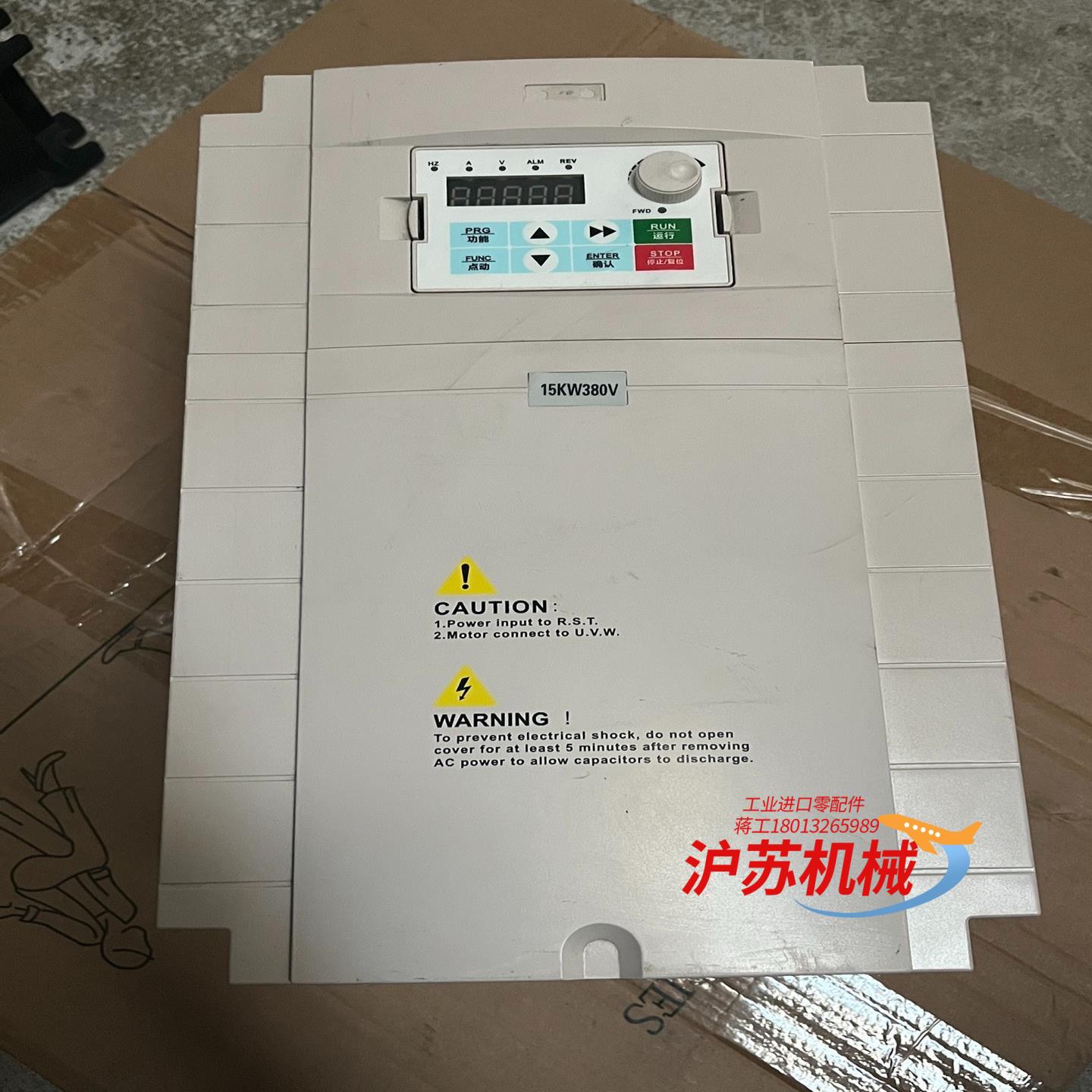 S30-0-15G/18.5P-3 功能 成色如图 询价