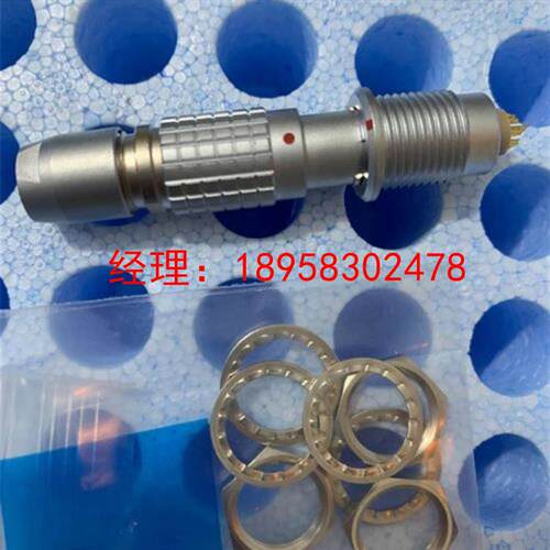 议价LEMO雷莫连接器FGG.1B 10芯