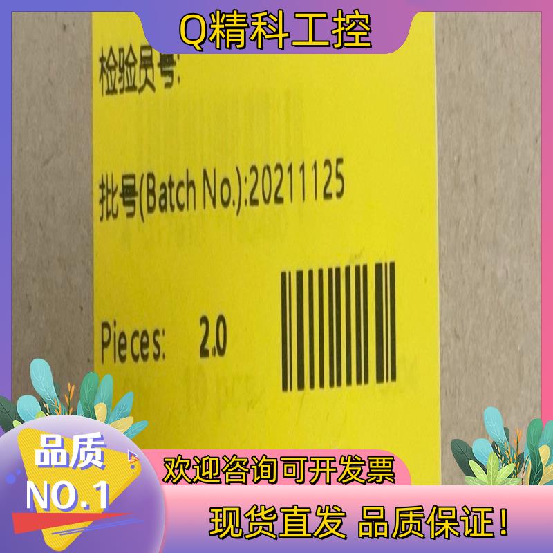 现货2966634 PLC-OSP-24DC/24DC/2 菲尼