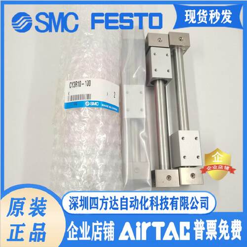 SY3B32-440H/130H-500H  PF2A750-01-27 RSH32-20TM
