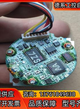 安川编码器400-003-159/B130008A18095