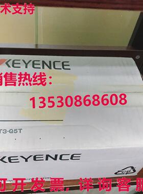供应原装Keyence VT3-Q5T触摸屏VT3Q5T