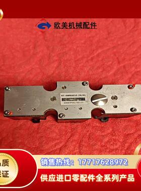 RT-4WRAE10-2X/A1比例阀集成放大器