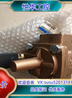 原装原装正品 VXP2382D-14-4G VXP2382D 实议