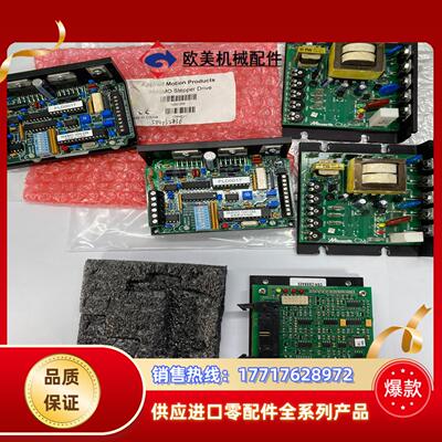 MINARIK DRIVES驱动PCM22010C-0议价