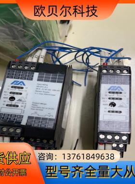 原装正品RASI4200-R V1.2