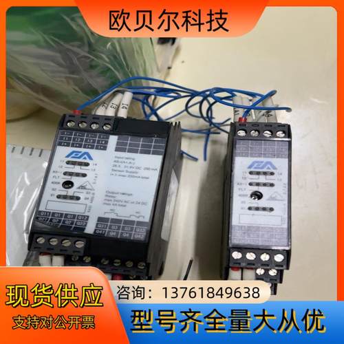 原装正品RASI4200-R V1.2