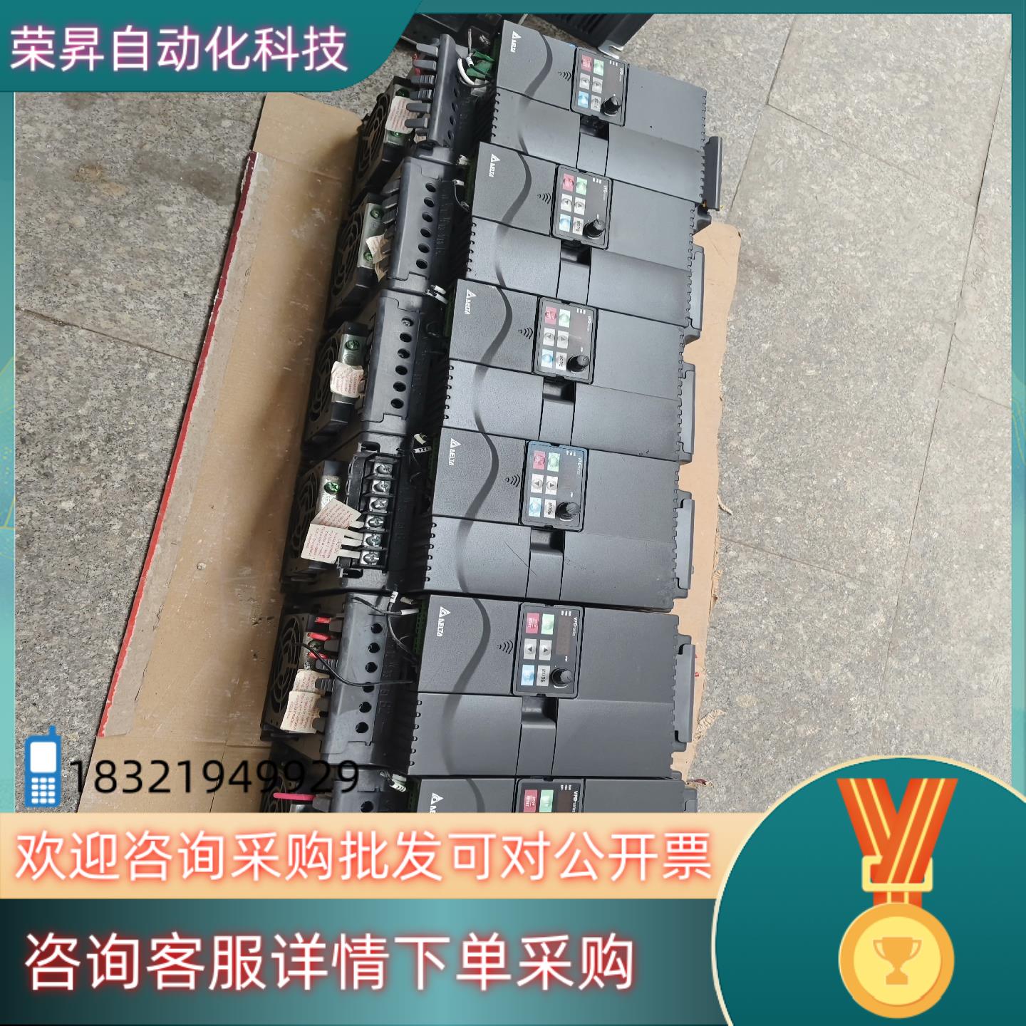 现货台达变频器VFD110E43A