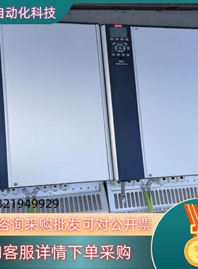 现货丹佛斯变频器FC-102P75KT75KW250KW