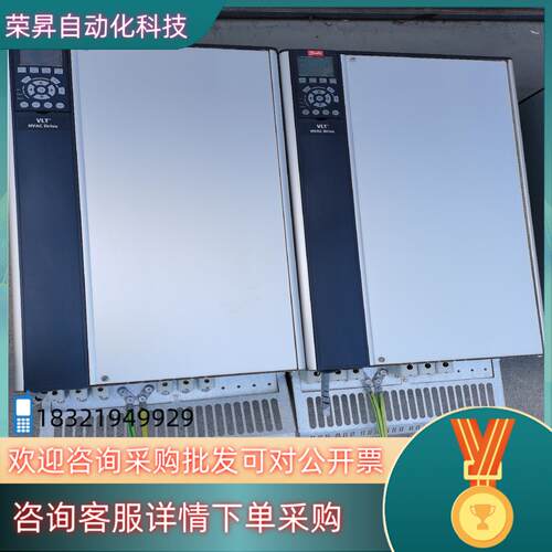 现货丹佛斯变频器FC-102P75KT75KW250KW