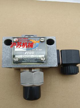 德国FEMA菲玛压力开关DNS6-201，全新，