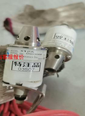 日本藤宫(HUGLE)大流量离子风枪 312A 静电消除器