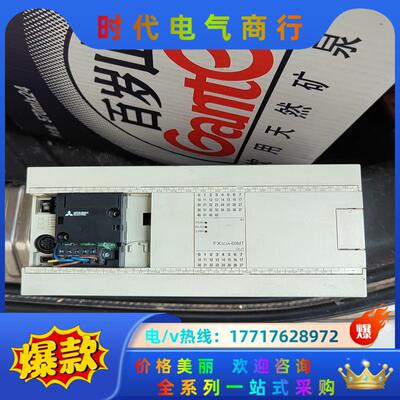 FX3GA-60MT-CM三菱plc成色好议价