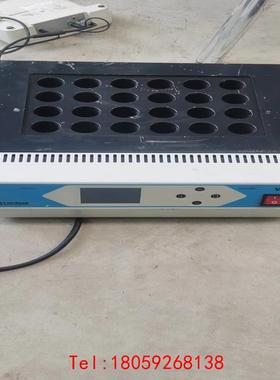 【非标价】莱博泰科labtech实验室用消化炉，消解炉，需