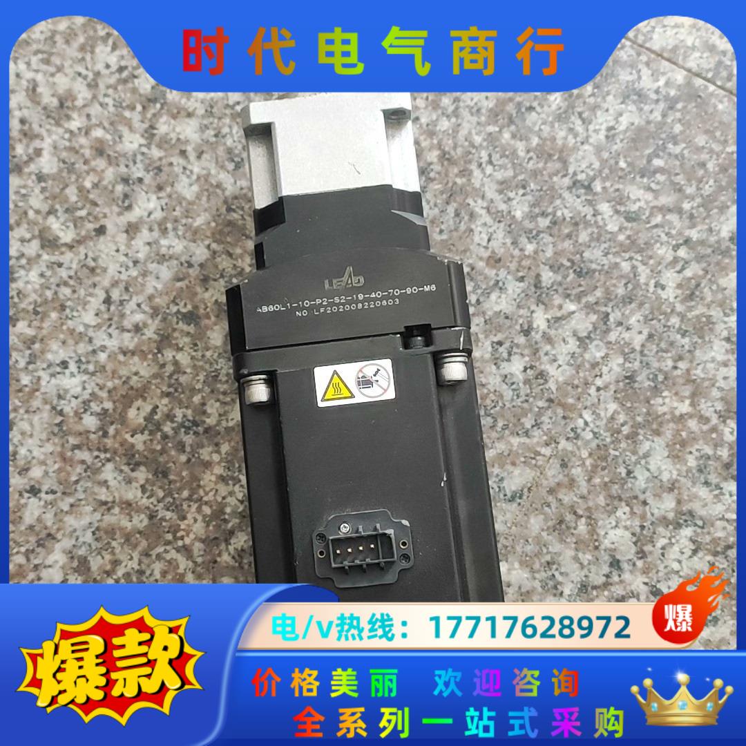 汇川伺服电机MS1H4-75B30CB-A331Z-XD议价