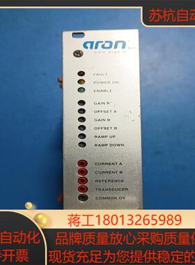 aron比例伺服阀控制器SE3AN21RS1603
