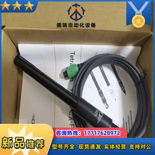 电导率TetraCon925 WTW 3电导率探头电极带三议价