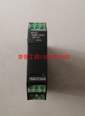【荣强工控】温度变送器KINGBOW 59CXR-46Y-R，二手拆机，