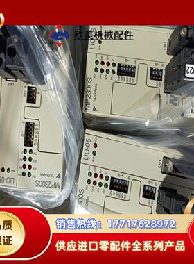 安川MP2300S MP2300 LIO-06 JEPMC-议价