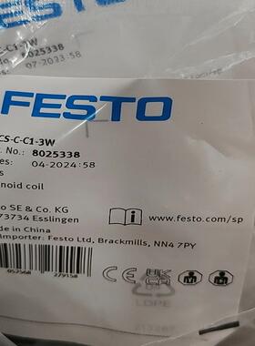 FESTO 8025338  VACS-C-C1-3W 线圈 ！议价
