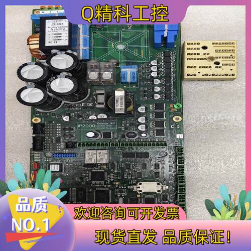 现货komax控制板LP2000成色所示