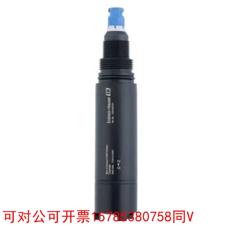 议价(拍前议价）E+H 溶解氧传感器 COS51E-BA26TN（COS51