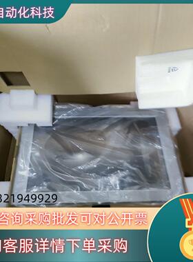 现货全新原装普洛菲斯FP3900-T41-U操作屏PFXFP