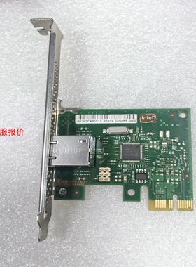 Intel I210-T1单口千兆网卡 HP 728562-