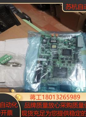 CS1PC-10401-DRM 全新 CS1PC-10