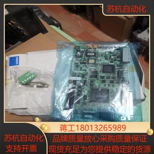 全新 DRM 10401 CS1PC