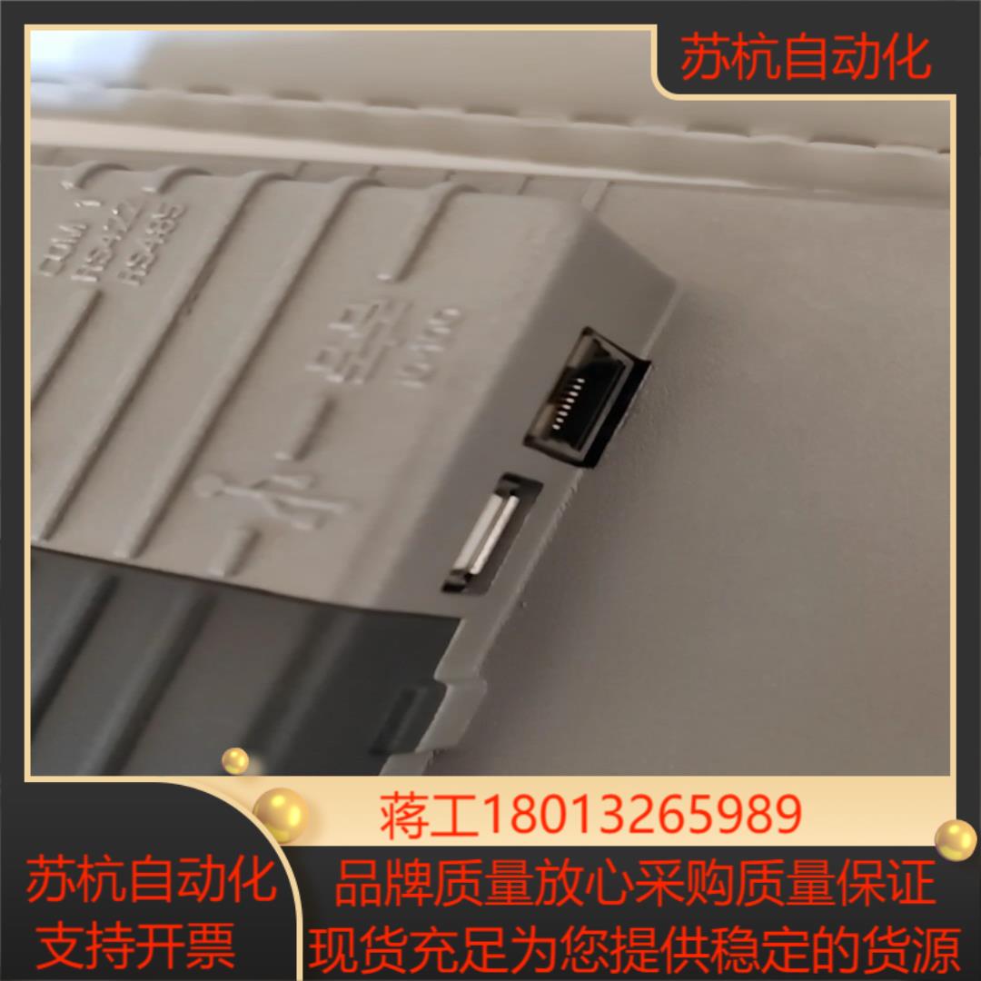 北尔触摸屏EXTER T60 全新原装带原装系统也可以刷