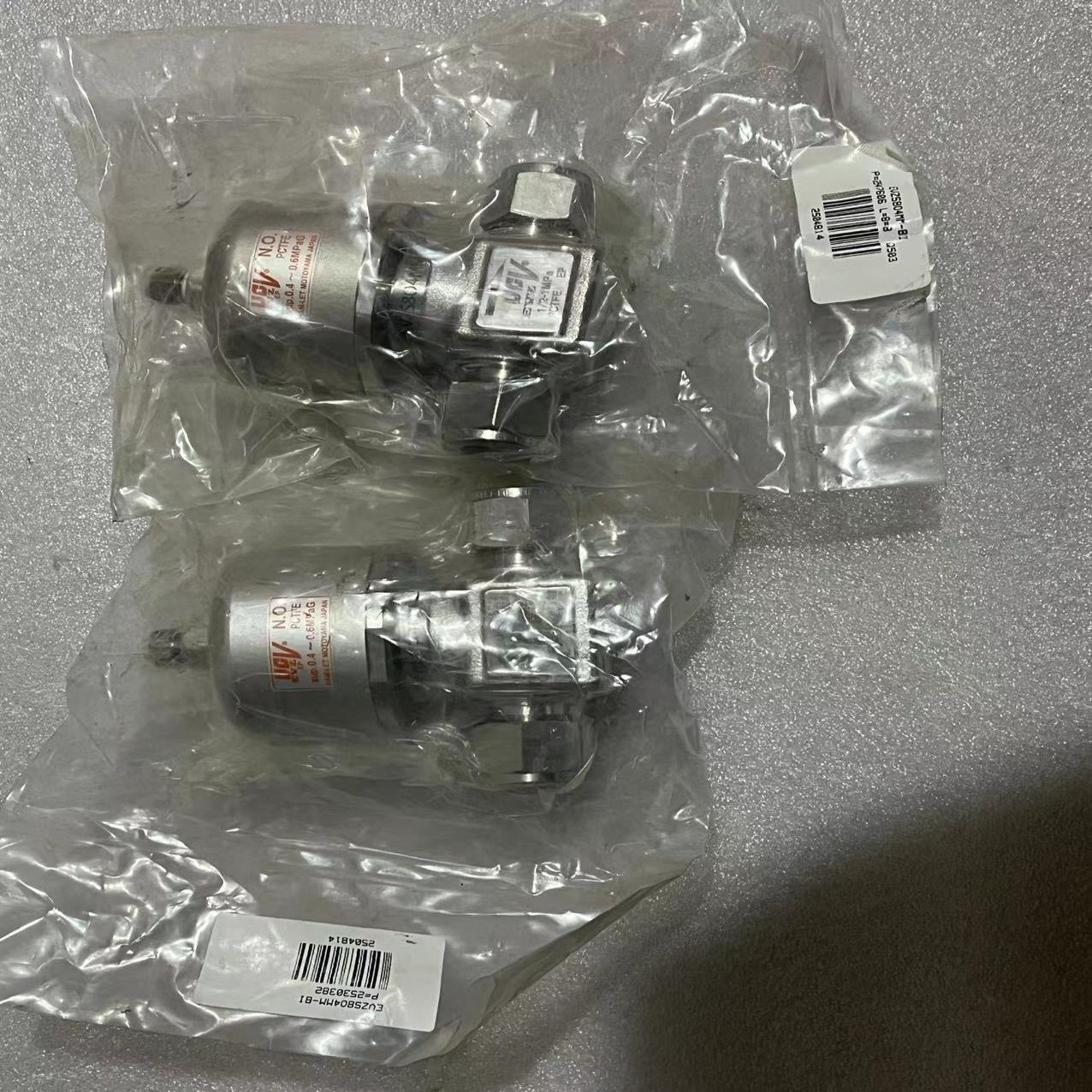 UCV/哈姆雷特 真气动隔膜阀 EVZS8O4MM-BI，全