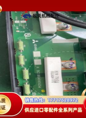 A84MA5.5D BC186A995G54 A840-议价