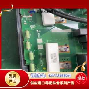 A84MA5.5D 议价 BC186A995G54 A840