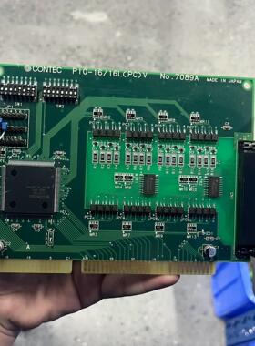 contec 康泰克 pio-16/16(pc)v ISA总