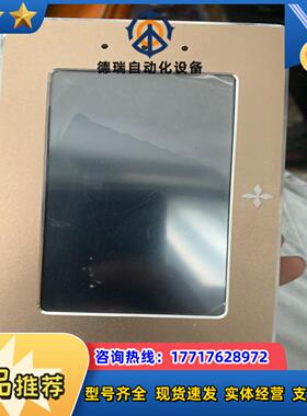 中达优控一体机 MC-20MT-6MT-i430A-FX-A议价