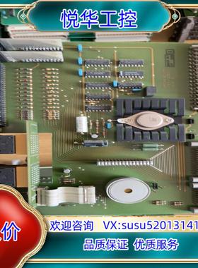 原装ABB卡件。HIEE300115R1议价