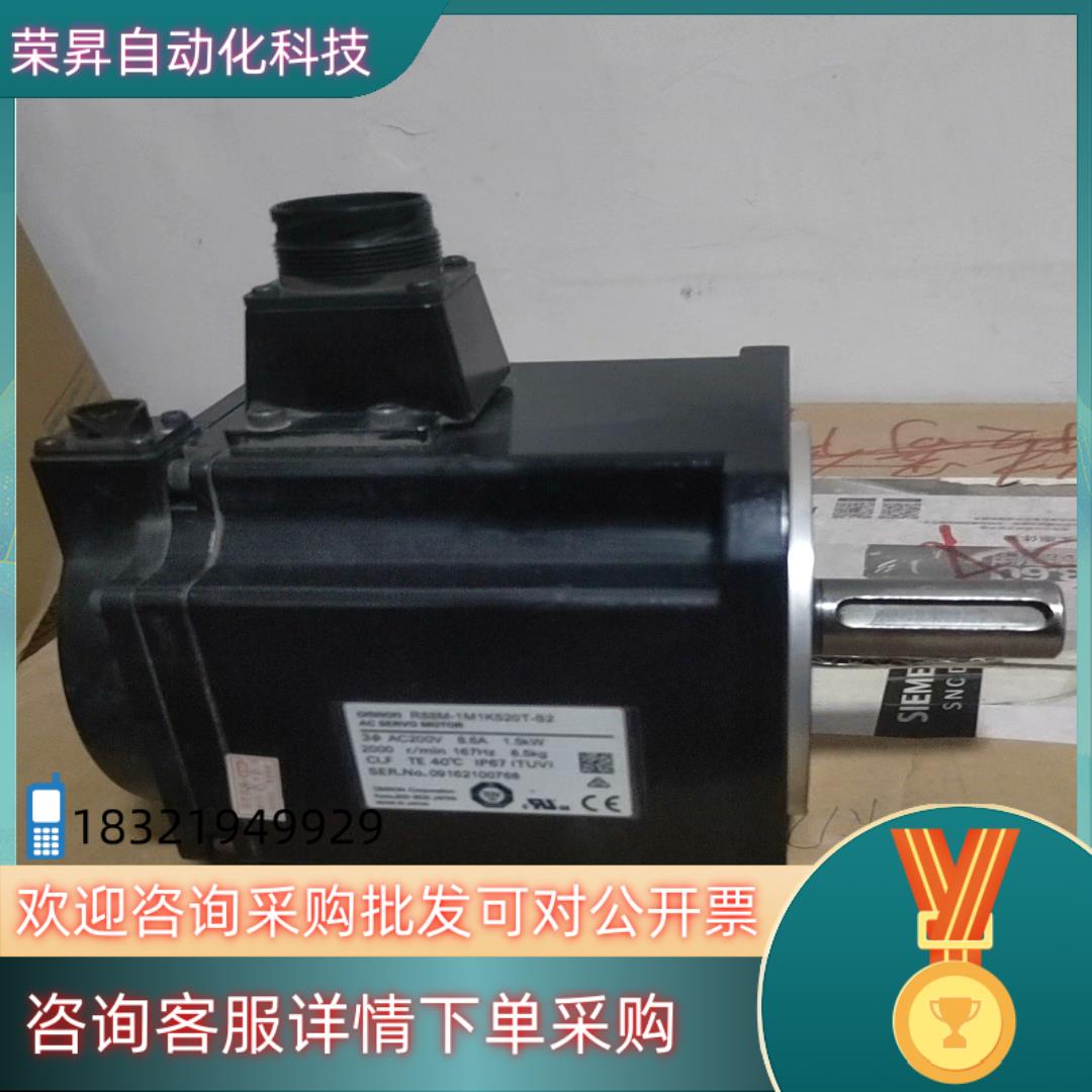 现货电机R88M-1M1K520T-S2功能完好研发试机产