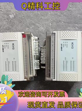 现货科威PLC控制器:   LP1-18M14T   有两台成