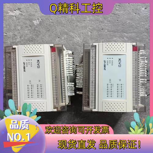 现货科威PLC控制器:   LP1-18M14T   有两台成