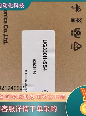 现货富士触摸屏UG330H-SS4. UG330H-VS4. U