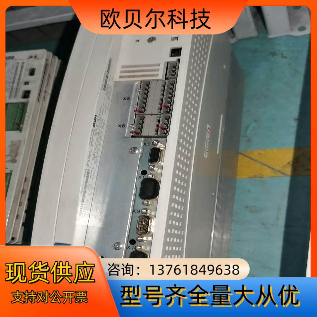 伦茨变频器EVS9323-ES