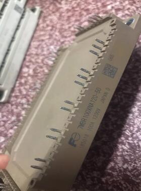 （设备配件）7MBR 100XNA 120-50. 原机拆件 质量包好